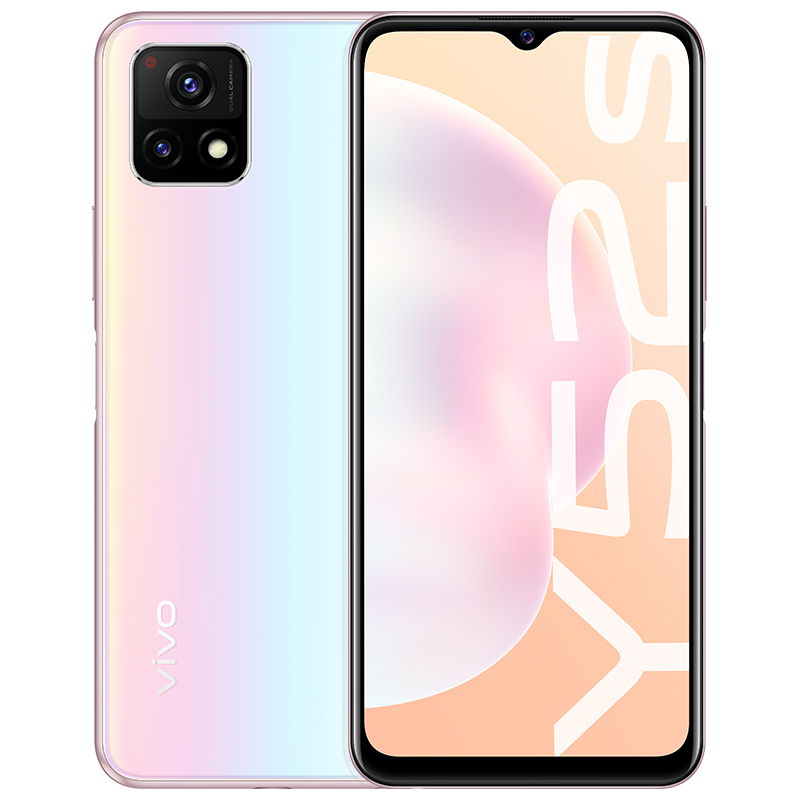 vivo Y52s 5G新品手机 6GB+128GB 珊瑚海 90Hz高刷新率灵动护眼屏 5000mAh超大电池+18W双引擎闪充 4800万后置影像系统 一体化双模5G手机新品