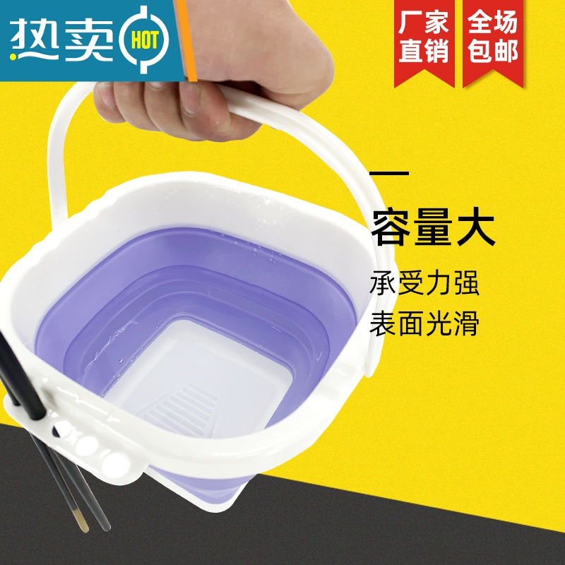 敬平色彩水桶美术生外出写生画画折叠硅胶专业水粉小桶便携笔方形圆形 圆形折叠水桶[大号加厚]黄色 10L高清大图