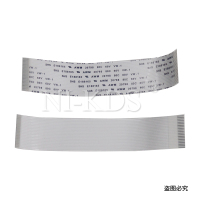 高压板DC板排线 适用惠普HP M452DN M477 377 479 454激光器排线 高压板DC板排线