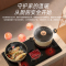 红日(RedSun)家用侧吸式油烟机 25立方大风量 70%高热效 一级能效烟灶套装 JEM26H+EX28B液化气