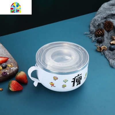 单个学生泡面碗不锈钢带盖便携方便面碗饭盒宿舍食堂打饭餐具套装 FENGHOU 小号不锈钢泡面碗【赠餐具三件套+保_142