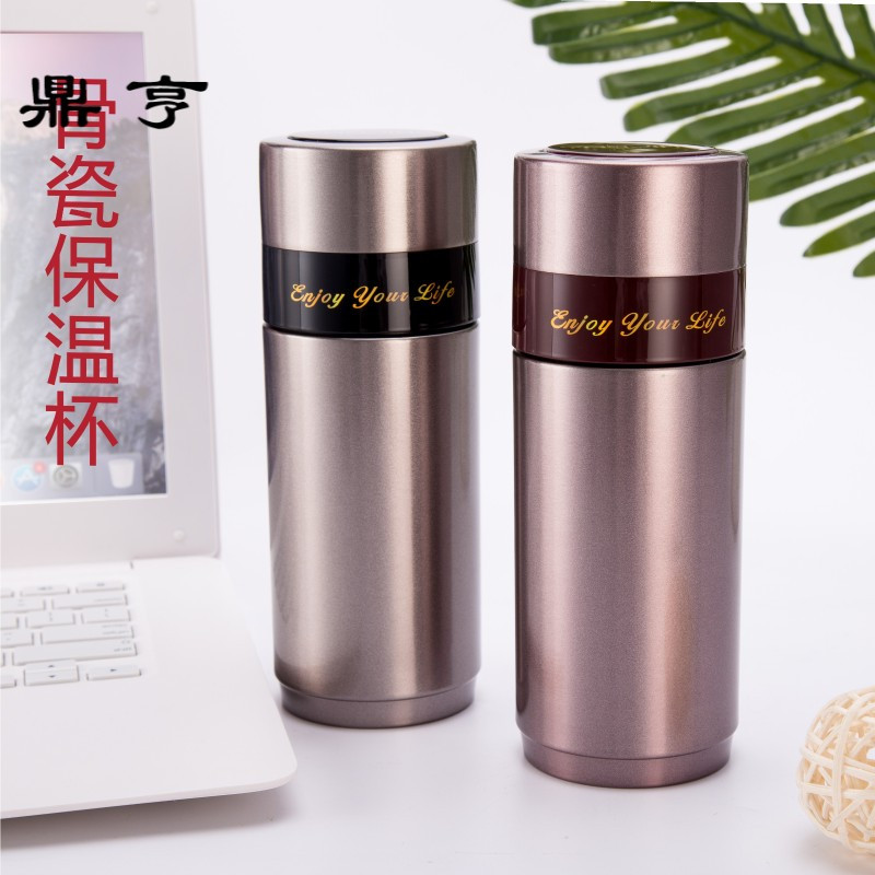 鼎亨陶瓷保温杯真空骨瓷内胆水杯男女商务办公泡茶杯送礼杯泡茶水