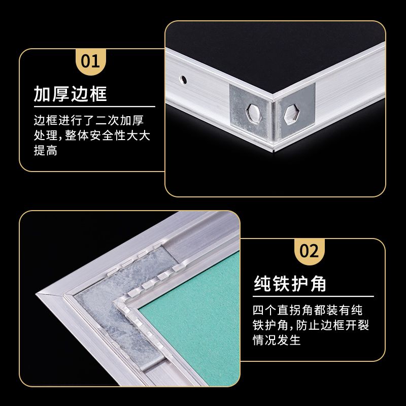 防潮石膏板内径500外径525 顶开式[单片装]高清大图