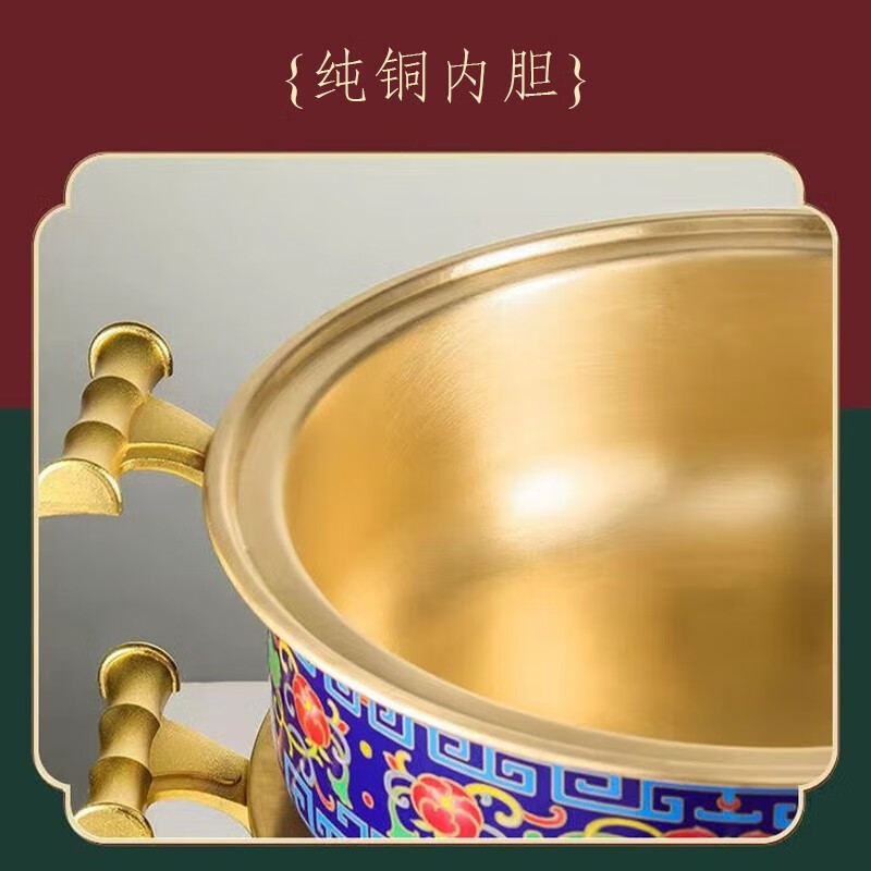 欧锐铂 家用多功能花开富贵 景泰蓝-纯铜电火锅 4.5L ORB-472高清大图