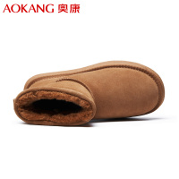 奥康(Aokang)男士雪地靴冬季新款加绒保暖防滑厚底短筒靴北方户外加厚棉鞋