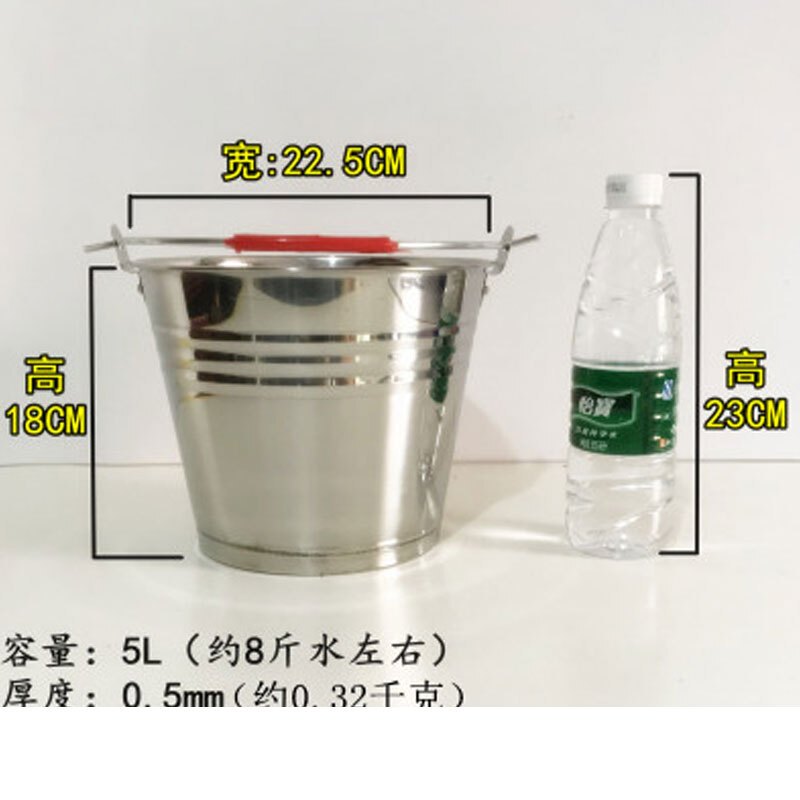 不锈钢水桶手提式大容量家用带盖提桶油桶储水酒店餐厅铁桶提水桶家居日用生活日用浴室用品水桶