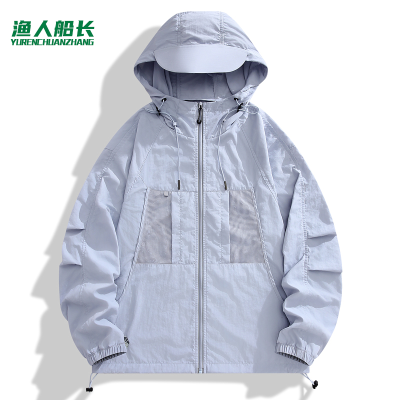 YR253518防晒衣 4XL 冰川紫（男女通码）