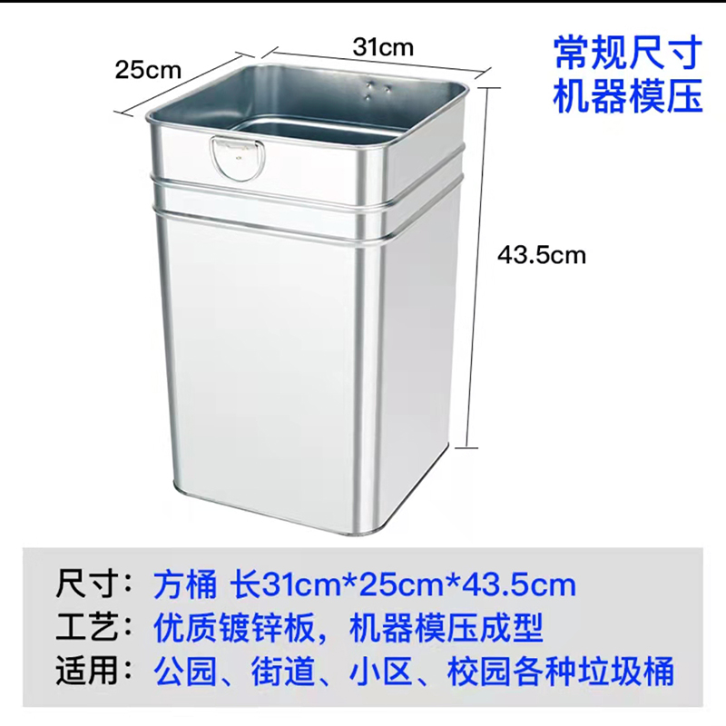 创世人 不锈钢分类垃圾桶垃圾箱垃圾收纳分类箱室外市政环卫小区垃圾筒分类垃圾箱高清大图