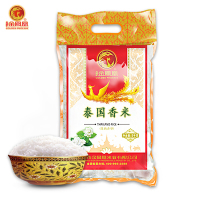 金凤凰泰国香米5kg/袋(茉莉香型)