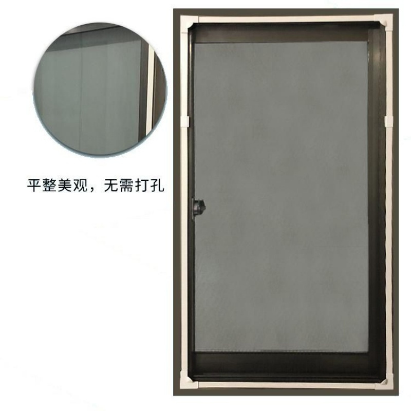 防蚊虫磁性纱窗纱网自免打孔可拆卸卧室卫生间家用贴隐形自装蚊网 灰色框+环保加密白纱 60X100cm
