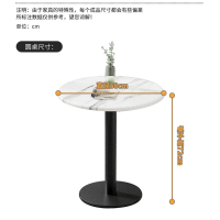 戴劲 洽谈桌北欧轻奢奶茶店皮质茶桌椅组合简约一桌两椅 浅灰色