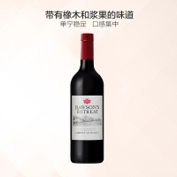 [赤霞珠葡萄]奔富(Penfolds) 洛神山庄赤霞珠干红葡萄酒 750ml 红酒 澳大利亚进口 [富邑旗下]