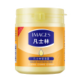 形象美凡士林保湿面霜170g