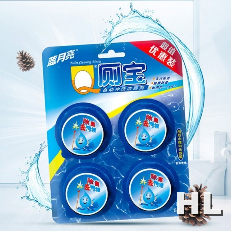 蓝月亮松木香型Q厕宝50g(4块装)高清大图