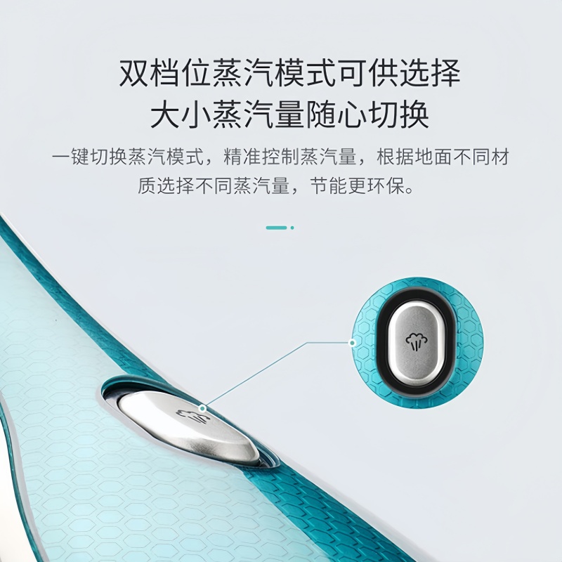 吉米蒸汽拖把MS1001吸尘器伴侣电动家用高温洗拖地机便携式蒸汽清洁机杀菌蒸汽机 浅蓝色高清大图