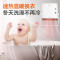 格力(GREE)电暖器 居浴两用 台壁两用 IPX3级防水 暖风机取暖器NBFD-X6020