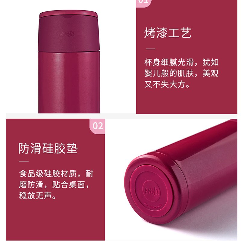 德国爱慕沙(emsa)保温杯男女大容量男士高档提环316L不锈钢水杯子创意高档简约个性 纤巧提环480ml(滞销处理)
