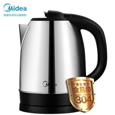 美的(Midea)电水壶1.7L大容量开水壶1800W大功率家用304不锈钢智能防烧干电热水壶烧水壶WSJ1702b