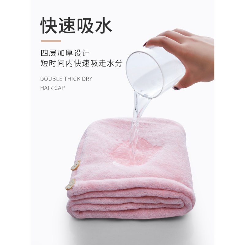 干发帽女加厚吸水速干可爱洗头巾擦头发浴帽包头巾韩国干发巾 三维工匠 典雅白[四层加厚//吸水强]高清大图