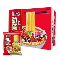 康师傅方便面劲爽拉面24袋整箱装泡面红烧香辣老坛酸菜方便面批发