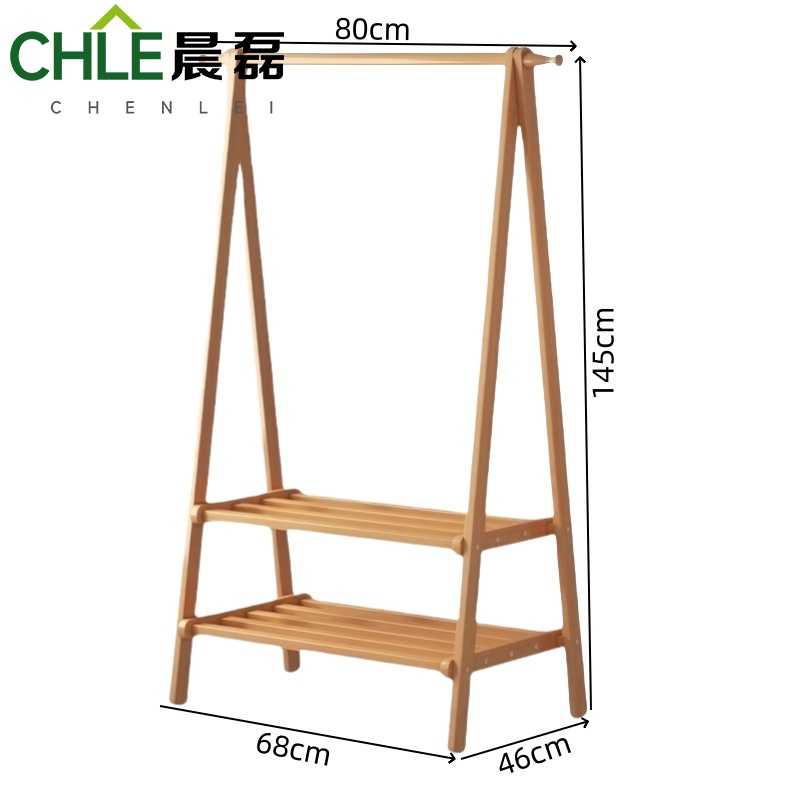 晨磊 衣帽架 80*46*145cm(双层) 个高清大图