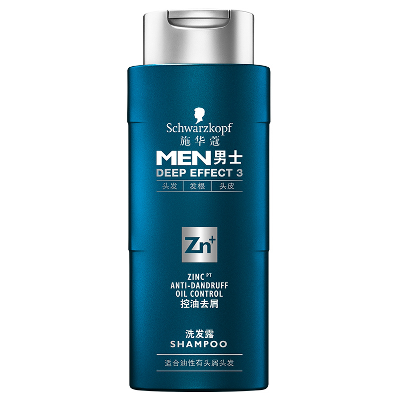 施华蔻& 200ml 男士控油去屑洗发露 1瓶装（单位：件）