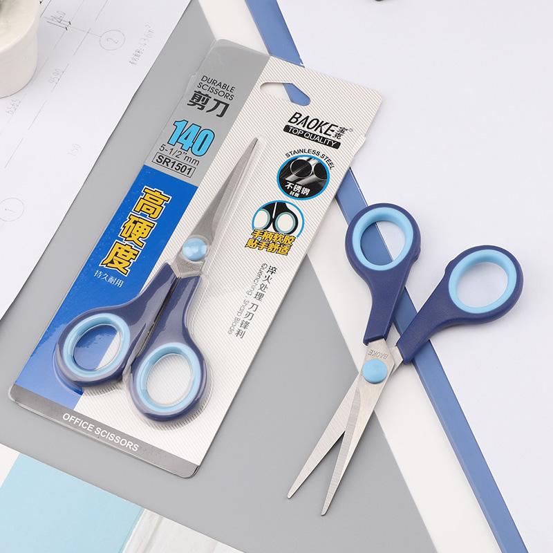 宝克(BAOKE)140mm小号合金不锈钢剪刀办公家用生活剪刀 蓝色 SR1501 1把/卡高清大图