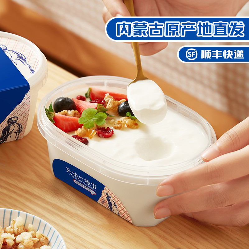 [兰格格]兰格格天边额吉400g*4盒(加赠4袋谷物包)乳酸菌发酵 营养发酵 酸甜可口