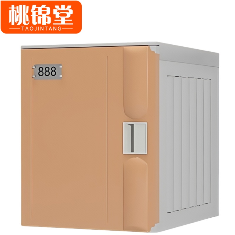 桃锦堂 更 衣柜高清大图