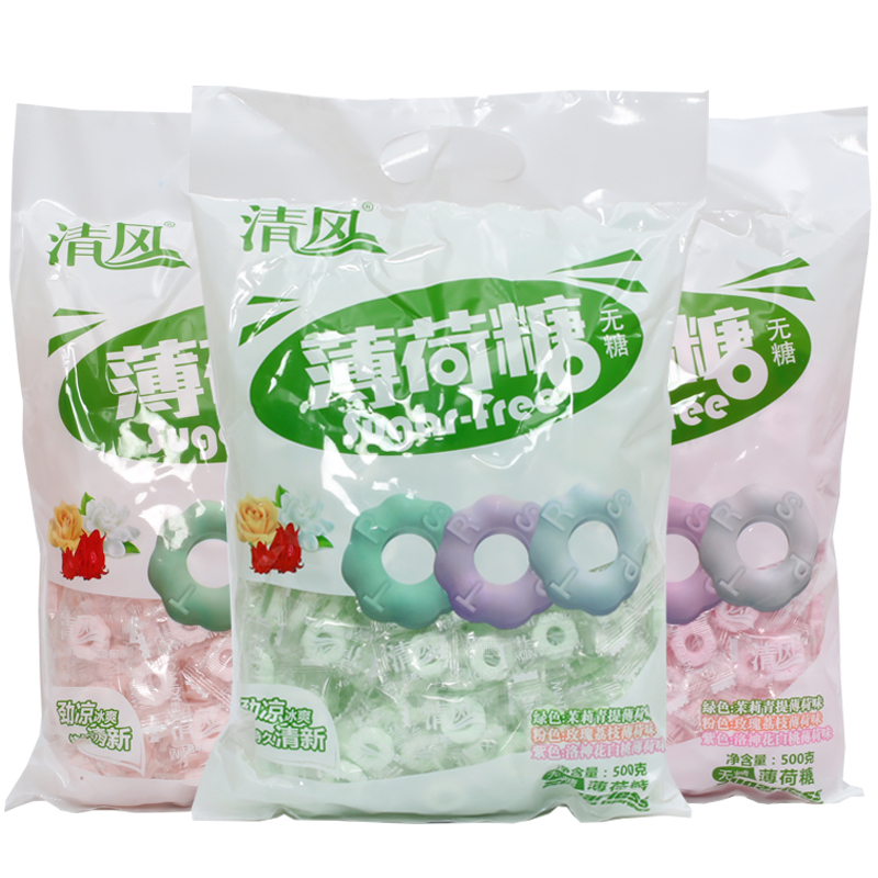 清风 无糖薄荷糖 500g