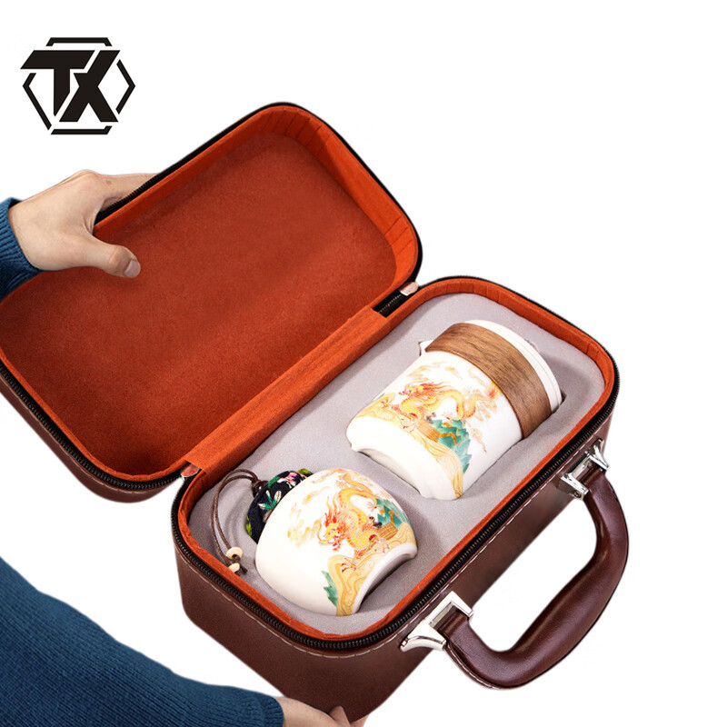 铁迅 旅行茶具礼品套装 P06 套
