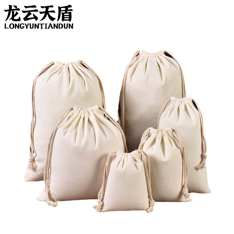 龙云天盾麻布袋绳束口袋布袋药材干货杂粮储存收纳袋取样袋22*40cm高清大图