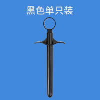 夫妻男女共用sm情趣工具合欢房趣成入性品肛gay插人后打油器 黑色打油器1支(不带润滑油）_44