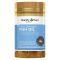 澳世康(Healthy Care)三倍超强鱼油胶囊150粒 澳洲原装进口DHA/EPA记忆力三高血脂