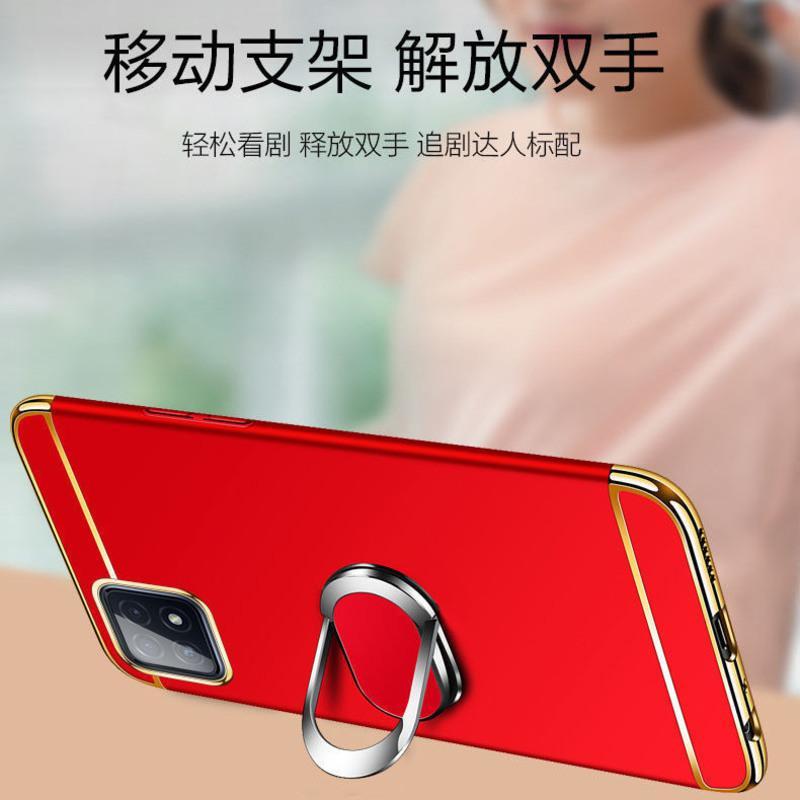 oppoA72手机壳oppoA72硬壳5G版全包PDYT20防摔opopa磨砂新款男女 OPPO A72[无膜] 玫瑰金