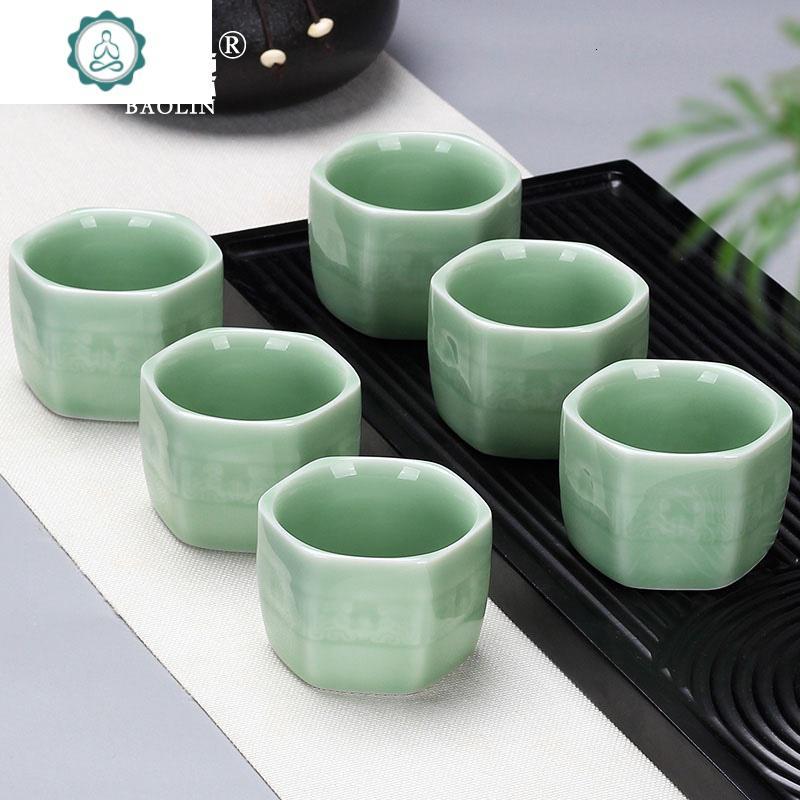 陶瓷功夫小茶杯茶盏茶碗家用单个品茗杯紫砂主人杯青花瓷泡茶 封后 茶杯组-定窑-竹韵清风--6个装