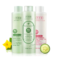 千纤草经典明星白皙润颜修护三件套(丝瓜水500ml+黄瓜水500ml+玫瑰水500ml)