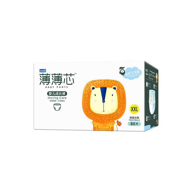 五羊(FIVERAM)薄薄芯婴儿成长裤五羊拉拉裤XXL码80片箱装