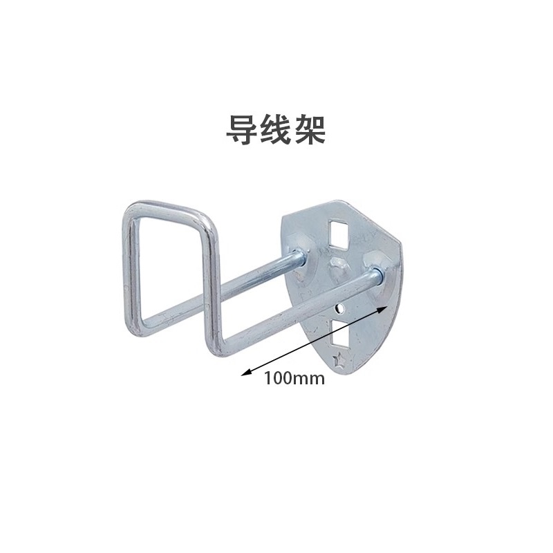 瑾如云海 工具架挂钩 导线架挂钩(100-150-200mm)高清大图