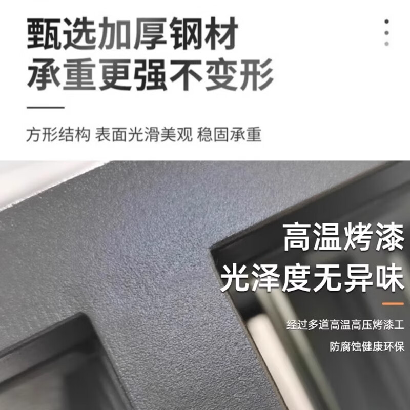 晋舰铁艺置物架绿植花架隔断收纳架书架办公室餐厅装饰架 三层长120cm高清大图