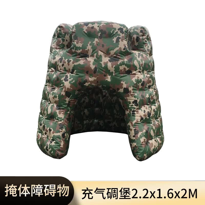 大唐御演习巡练充气掩体障碍物攻防场地道具 充气碉堡(2.2m*1.6m*2m)高清大图