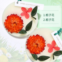 [琥珀乌木1盒装]衣柜香薰蜡片薰衣草除味包卧室内家用持久留香囊房间橱氛固体挂件