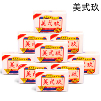 宝纯美式玖 多用途洗衣皂 香皂 一块装