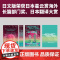 人工条件(世界科幻奖大满贯得主玛莎·威尔斯作品,横扫雨果奖、星云奖、轨迹奖)