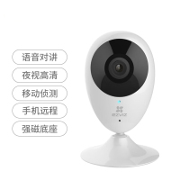 家用摄像头C2C高级版（1080P） 128G内存卡（免费升级256G）