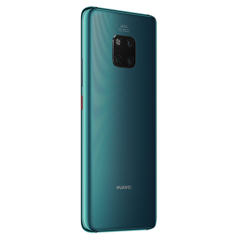 huawei/华为mate20 pro全网通4g拍照手机 8 128gb 冷翡翠 全面屏徕卡