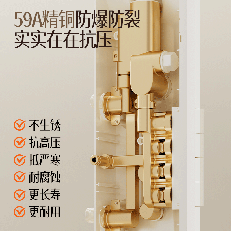 惠达(HUIDA)花洒套装家用卫生间香薰除氯超大置物钢琴键精铜主体增压花洒 DW18数显大置物高清大图