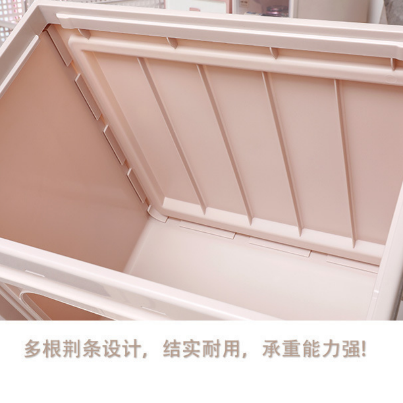 珂攸洋收纳箱39*45*17.5cm个高清大图