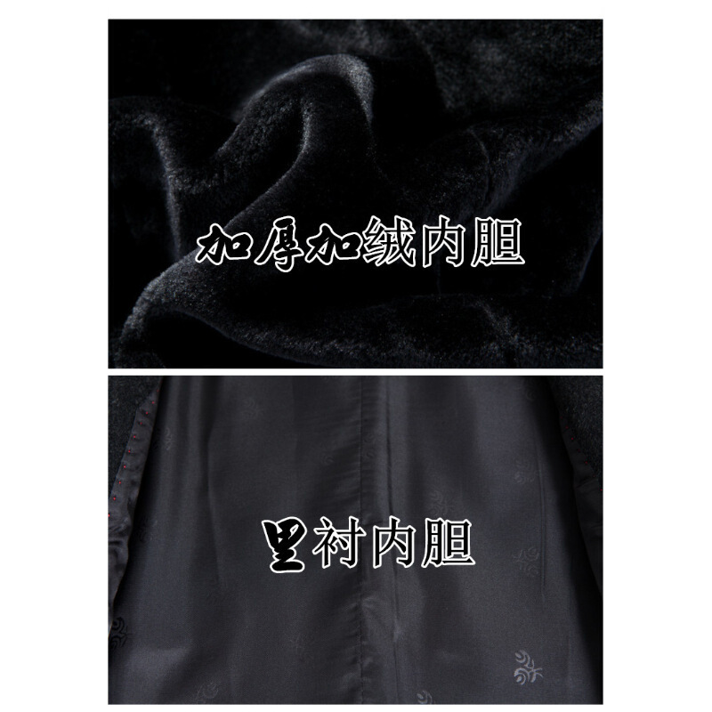 迪鲁奥(DILUAO)秋冬中老年羊毛大衣男加厚羊毛呢大衣男长款外套过膝保暖风衣