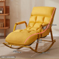 布欧格摇椅大人躺椅阳台家用休闲椅子 【花蕊黄+升级脚踏款-金腿】防水耐磨猫抓皮